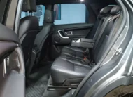 Land Rover Discovery Sport 2019