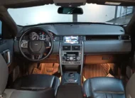 Land Rover Discovery Sport 2019