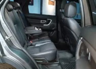 Land Rover Discovery Sport 2019