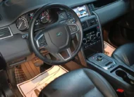 Land Rover Discovery Sport 2019
