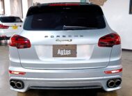 Porsche Cayenne S E Hybrid 2018