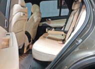 BMW X5 Xdrive 40i 2022